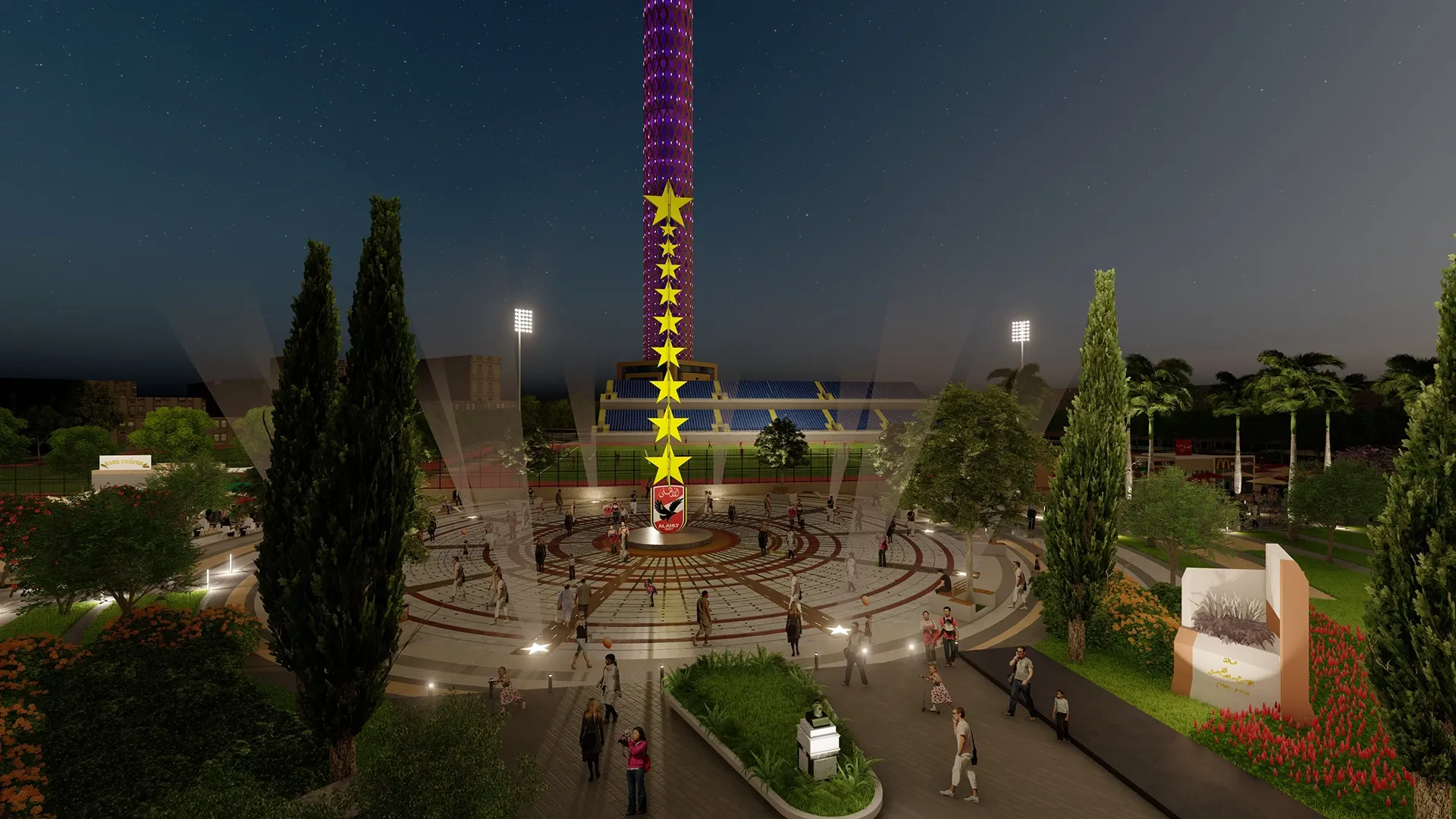 AL-Ahly african trophies plaza